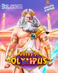 ddrr gates of olympus slot